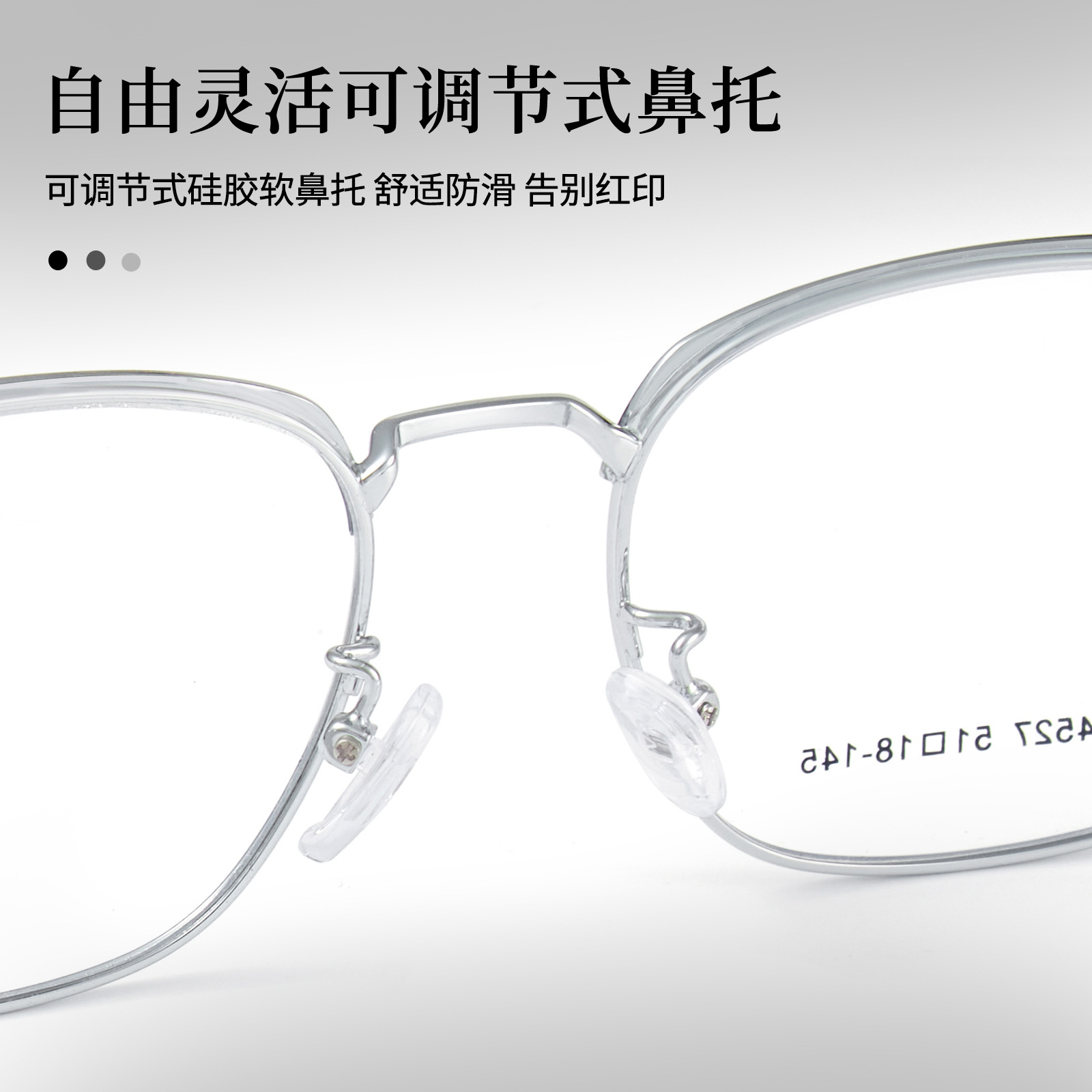 Luz simple novio negro seda negocio aleación ceja marco gafas marco flexible gafas Piernas Sin clip de la cara puede coincidir con la miopía Danyang lote