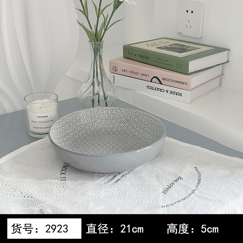 8英寸浅黄色釉下彩植物花卉图案北欧风格汤盘陶瓷餐具 8英寸汤B&|undefined