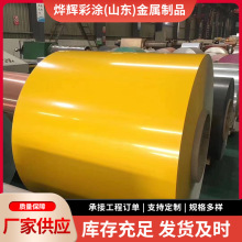 F؛ʉT0.12-1.2mm䓾䓰剺߸Ĥ_ƽ໨ɫ