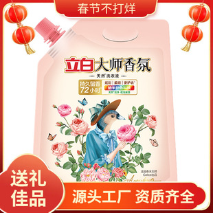 ������մ�ϴ��Һ1kg*5���־������oɫϴ��Һ��������һ�����l