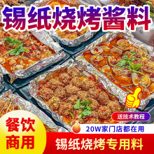 �A�[ �a�������u�������a�����������ϻ����׾���Ѫ��ᘹ����ط�