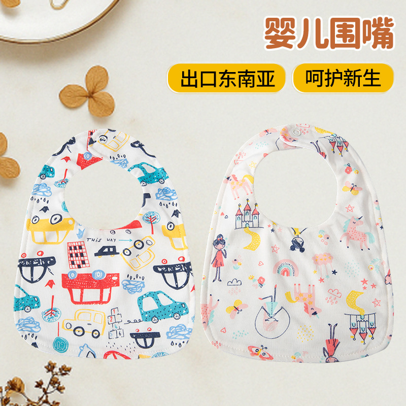 3-Layer Waterproof Newborn Bibs for Boys and Girls, Anti-Spit-Up Pads, Soft Bibs, Cotton Baby Saliva Towels