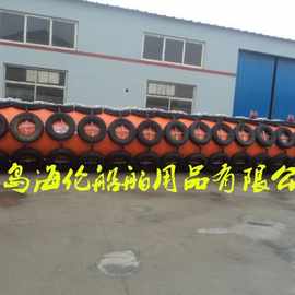 (公司大量图片同行使用）供应喷涂护舷、游艇用护舷(图)防撞设施