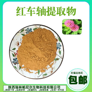 �t܇�S����ȡ�����мt܇�S���Sͪ�������᠖1kg��ӆ