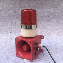 Y525B-E6 Y340X2B-JB1聲光報警器電子蜂鳴器警示燈喇叭警笛天車