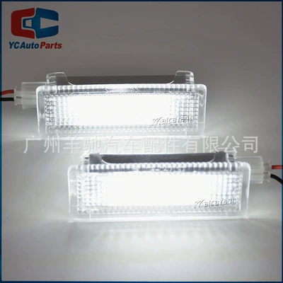 Welcome Light Ground Light, License plate lamp