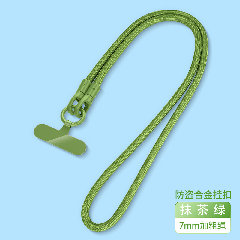 携帯電話のストラップ手首のストラップは斜めに掛けてもいいです。|undefined