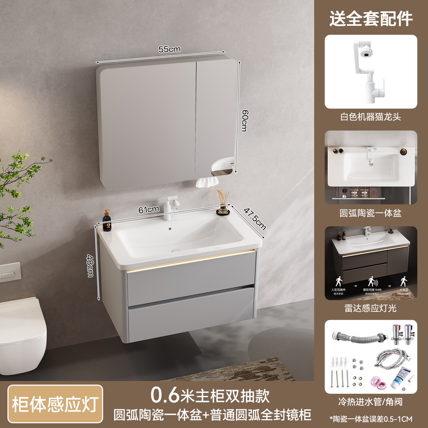gabinete de baño de aluminio a prueba de humedad panal de cerámica gabinete de baño de baño de cerámica gabinete de inducción de doble ventura gran lavabo de cerámica gabinete de baño