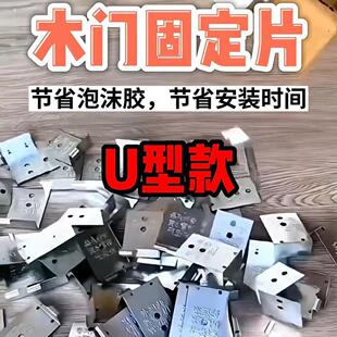 ľ�T���b���bU���T�׹̶�Ƭ�b�T�����o�����߲��������b������