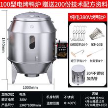 �¿�늿����t����220V380vú������t늿��u�t���ß��u�tС�ͼ���