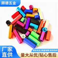 ͨ��M3�X�Ͻ������X���B����ģ�͙C�ܟo�˙C��������L�������l