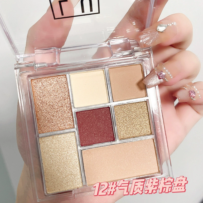 Matte eyeshadow palette, earth tones, natural makeup