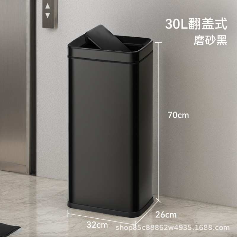 商场垃圾桶带不锈钢商用卫生洗手间擦手纸篓方形轻奢大容量|undefined