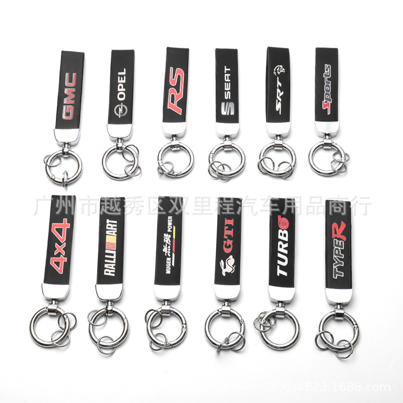 Suitable for Car Logo Modified Belt Buckle Lada Renault Seat Sports Turbo Keychain