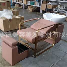 可绣花色新款出口品质高档网红款美发店理发店洗头床发廊专用简约
