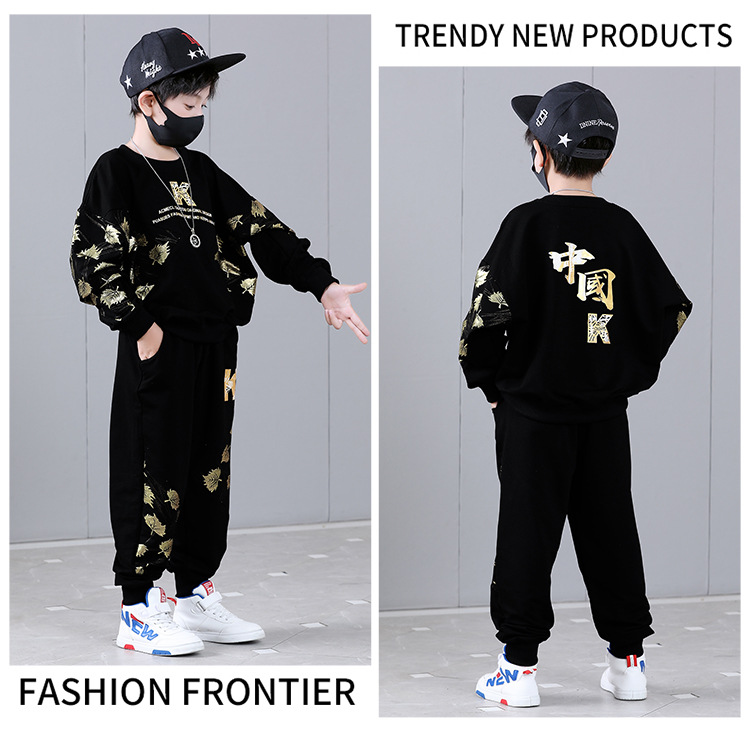 Completo 2023 Nuova stagione primaverile e autunnale alla moda per bambini Bello esplosivo Street Trendy Boys' Middle_voghion.com