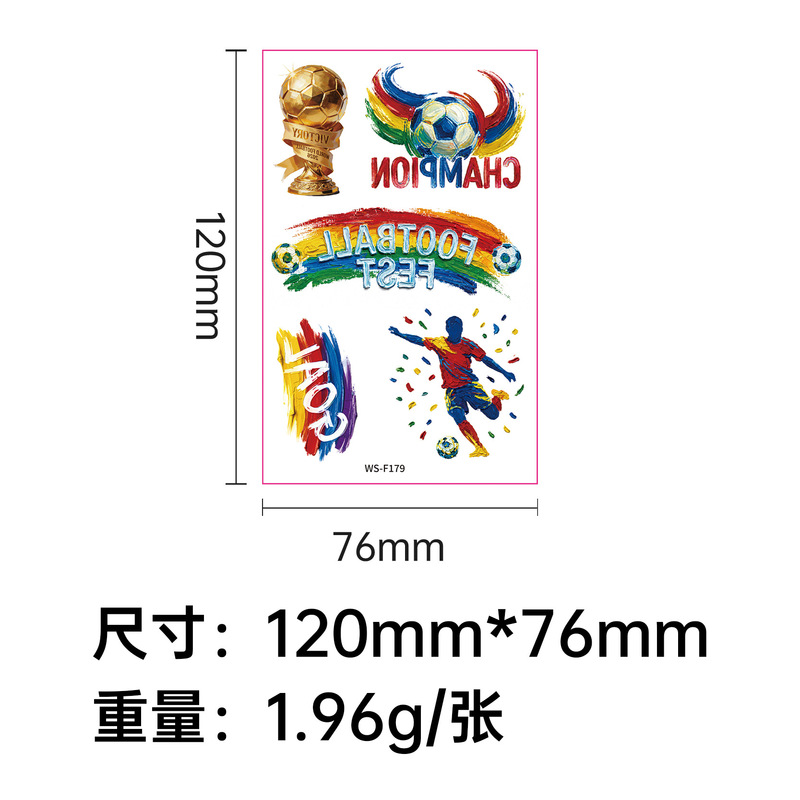 Amazon Face Makeup Tattoo Stickers Football Cartoon New Stickers for Fans World Cup Club Sports Events Amazon Face Makeup Tattoo Stickers Football Cartoon New Stickers for Fans World Cup Club Sports Events