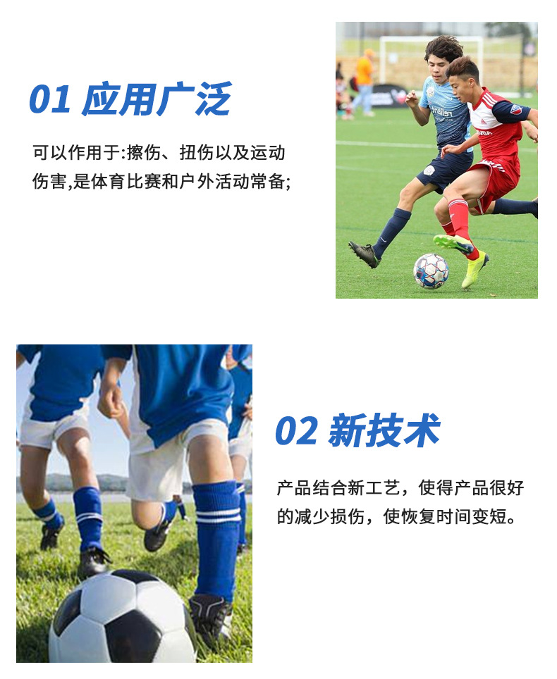 庆虹-详情页-拷贝_05