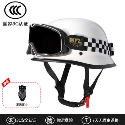 Motosiklet dəbilqələri | Helmet Private Helmet Motorcycle Cruise - m-white-large-goggles-can-be-equipped-with-myopia-glasses-free-face-towel