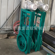 ���۵V��ƽ���l�T ̼䓈A��ж�ϲ���y �V��늄�ƽ���l�T