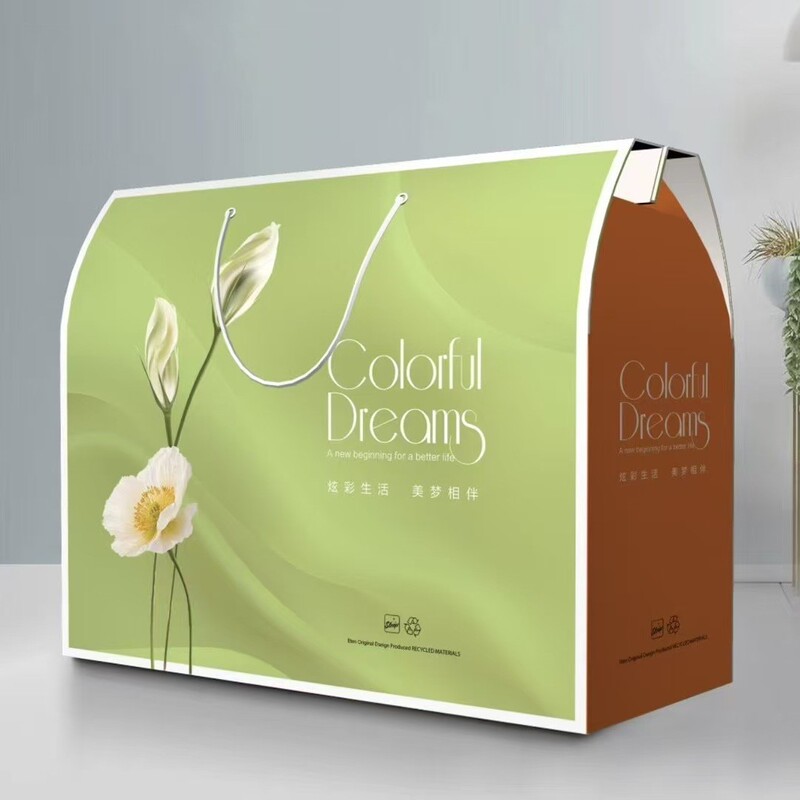 Air Conditioning Quilt Gift Box Empty Box Summer Cool Quilt Packaging Box Blanket Carton Ice Silk Mat Gift Box Home Textile Carton Ready Stock Air Conditioning Quilt Gift Box Empty Box Summer Cool Quilt Packaging Box Blanket Carton Ice Silk Mat Gift Box Home Textile Carton Ready Stock