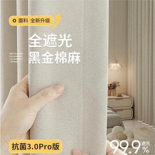 ��ʽ�����L�����ڹ�2026�¿����Ҹ߼����p�ݬF�����s�͏d����ȫ��