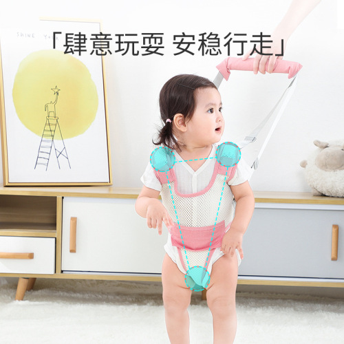 New baby toddler belt baby multi-functional toddler belt learning to walk factory direct sales summer breathable full-section type