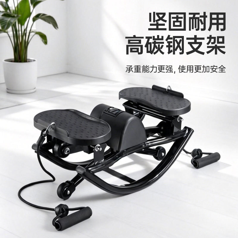 家用健身器材多功能U形摇摆踏步机室内登山运动器材跨境