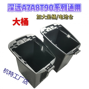 A7/A8/T90��Ͱ늄�܇��늳؂}�ƿ�мӺ�Ӵ��ˮ����ͨ����