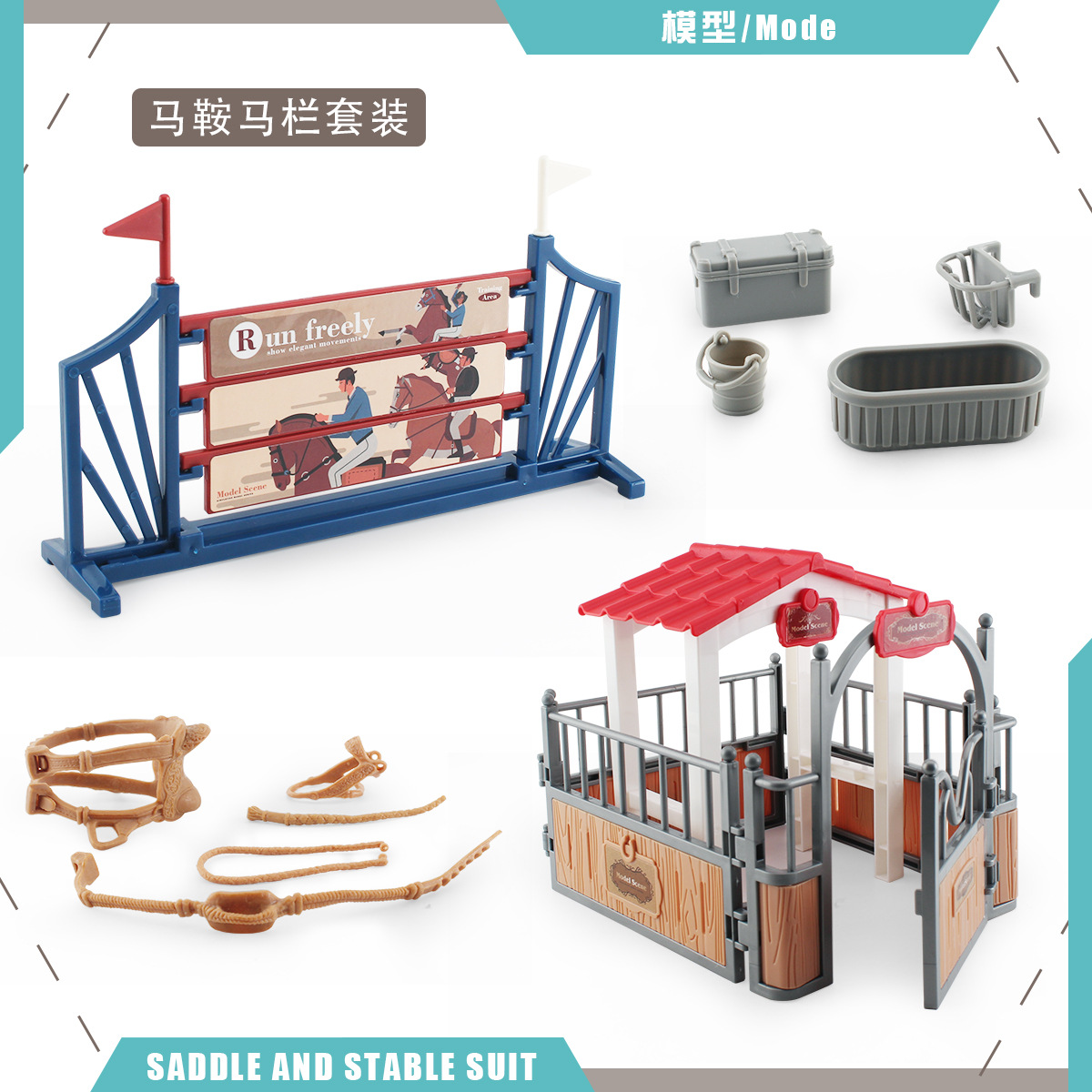 Cross-border simulación rancho Caballo granja escena Decoración Accesorios silla de montar caballo valla Pabellón canal valla modelo decoración traje