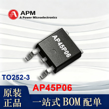 AP45P06 ��Դ΢ TO252-3 60V 45A 13m&Omega; P�ϵ�MOS��Ч����оƬIC