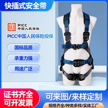 �羳���������ɽ��ȫ�� �ٲ�ʽ��ȫ���Wʽ��ȫ���o���o����o