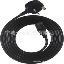 Ӣ����X�Դ����5m���Q�����Դ����C13ˮ������/Ӣ���Դ��