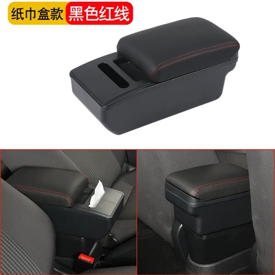 Modification Accessories, Armrest box - tissue-box-model-no-usb-black-red-line