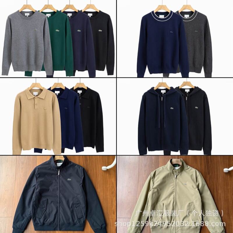 Cross-border (correct version) embroidered knit sweater, old-money style, men's autumn/winter collection, meticulously crafted with high-quality knitwear Cross-border (correct version) embroidered knit sweater, old-money style, men's autumn/winter collection, meticulously crafted with high-quality knitwear