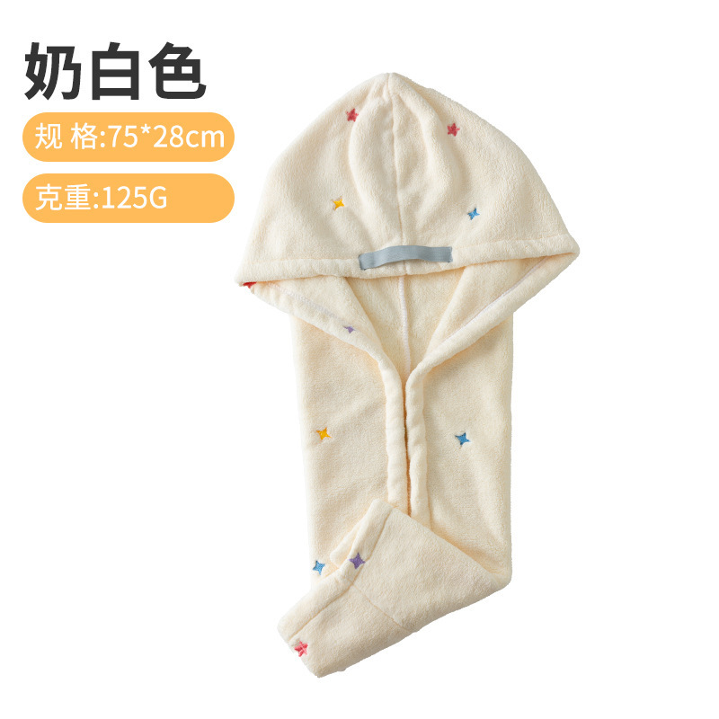 2025新款干发帽超强吸水速干免吹加厚女士可爱洗头包头发毛巾浴帽|undefined