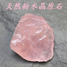 �R�_��˹����Ȼ��ˮ��ԭʯ�[����ʯԭ�V�۾�ܽ��ʯ�Ҿ�����[��