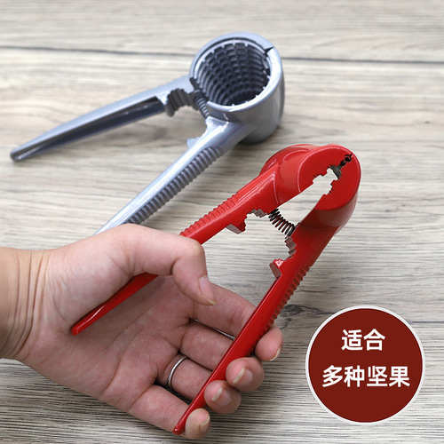 Walnut Clamps for Peeling Walnuts Household Hazelnut Pliers for Shelling Aluminum Alloy Nut Clamps Factory Direct Sales