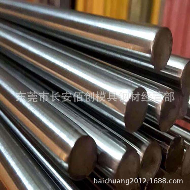 供应日本SUM43易切削钢 圆棒 SUM43精拉钢棒 SUM43易车铁材料