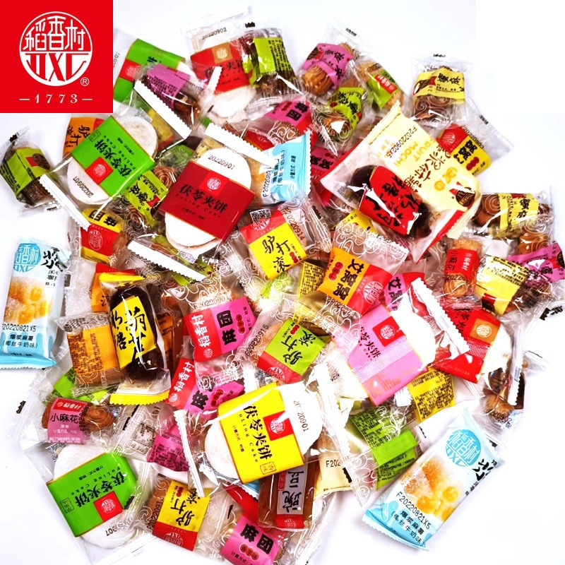 Daoxiangcun バルク北京 8 スナックギフトパックロバロールプリザーブドフルーツとポリコートケーキ中華菓子専門|undefined