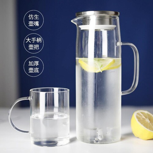 High Borosilicate Glass Straight Body Kettle, Boiled Water/Kool-Aid Jug, Office Large Capacity Transparent Glass Juice/Cold Water Jug
