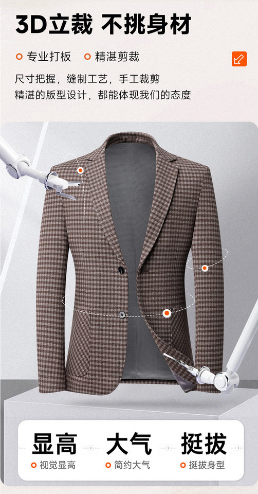 Áo vest nam họa tiết kẻ ô dáng ôm, cổ vest một hàng hai cúc, tay dài, chất liệu co giãn chống nhăn — Bóng, Kẻ sọc xanh xám chi tiết 6