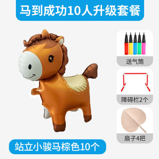�s�u��\�Α�������L�s���ӄ�����·����F���Α�����H���\�ӕ�
