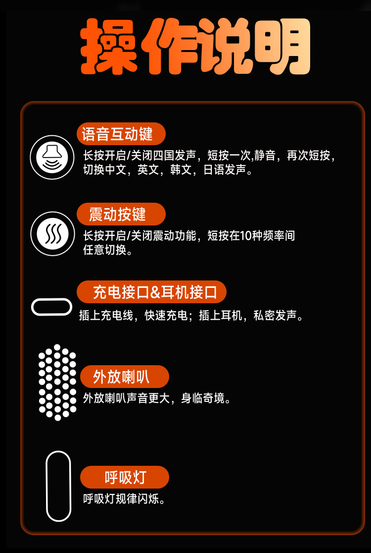 Fully Automatic Electric Male Masturbator with Suction and Heating, USB Rechargeable — detail image 16