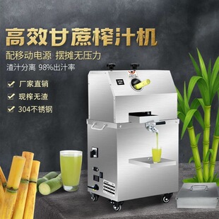 ���ò��P�ȫ�Ԅ�늄Ӹ���ե֭�C��ʽ�[�����ß��u�羳�ޕr��ُ