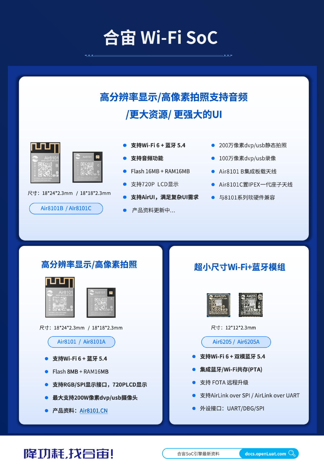 详情图8.png