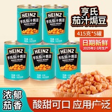 ������֭�h��415g*5�ް�ܿ�����^��ʳ�������������֭�S�����^