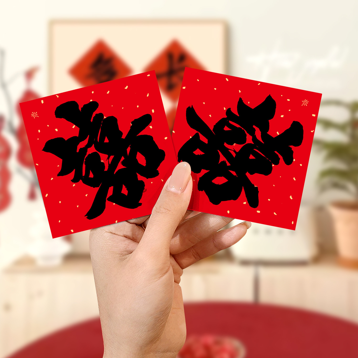 small chinese character xi stickers wedding full adhesive wedding room doors and windows layout set calligraphy double happy character stickers engagement gift supplies