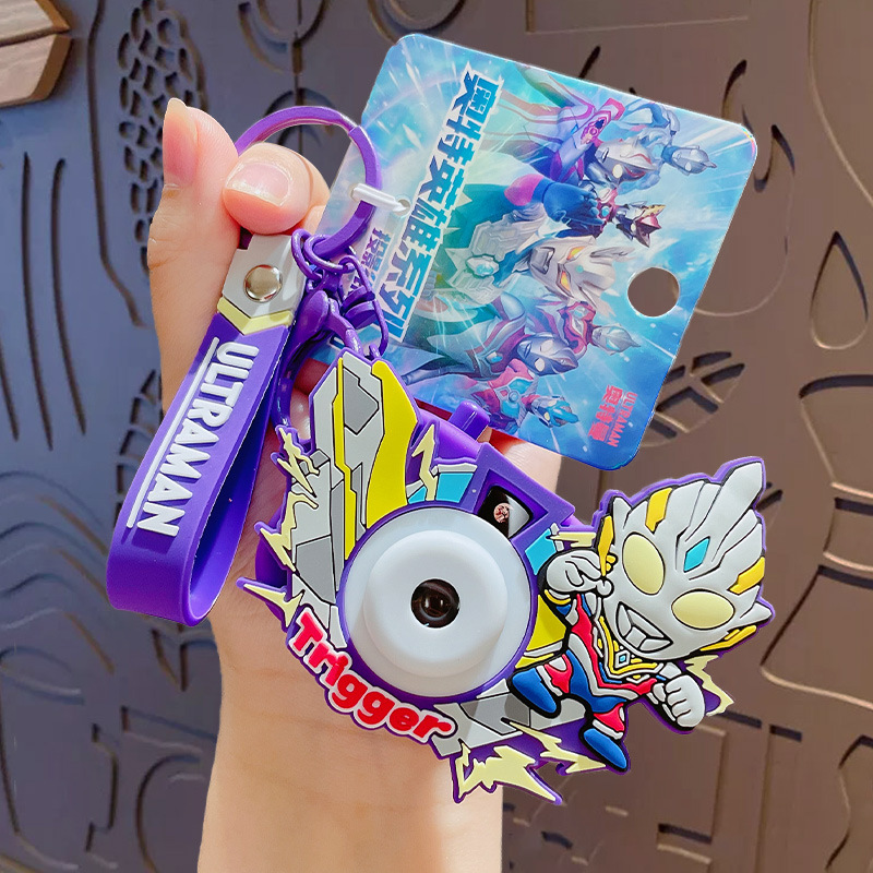 本物の漫画ウルトラマン投影カメラキーホルダースクールバッグペンダントカップルバッグキーホルダーペンダント小さなギフト|undefined