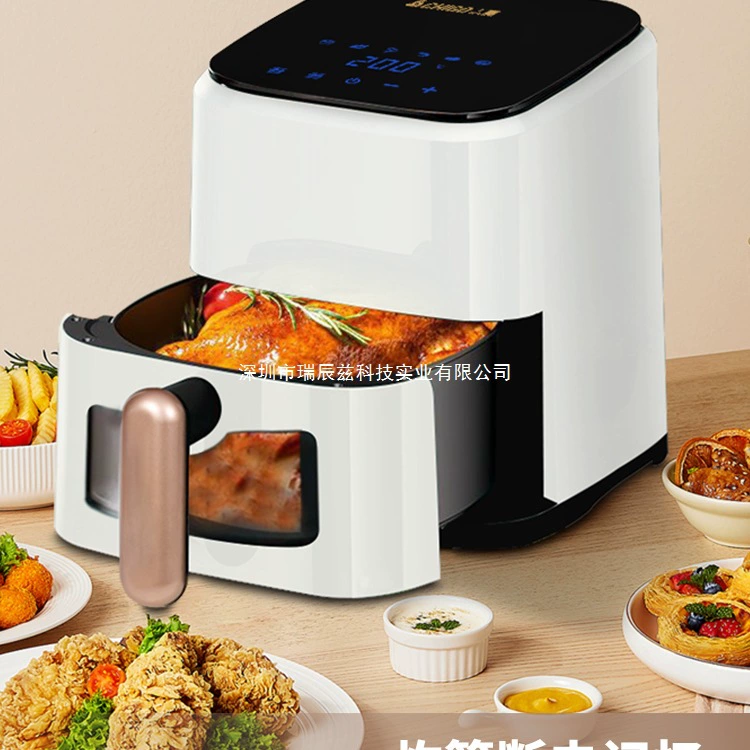 Zhigao аэрогриль pot furnishi multifunktional integrated view large-capacity full automatic 2024 new electric org metal